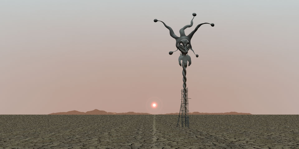«Зверь», 2003