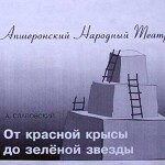 drw_1245